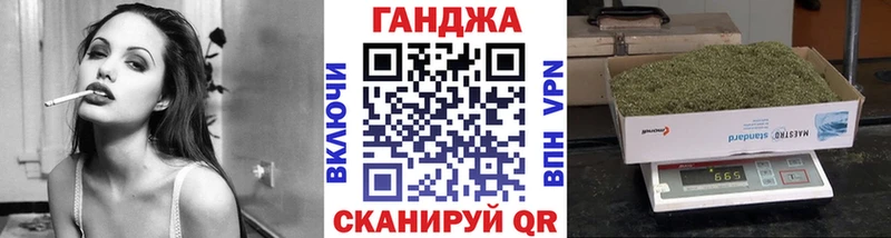 Как найти закладки Кимовск Кокаин  APVP  ГАШ  МАРИХУАНА  Меф 