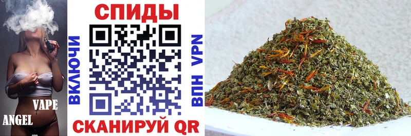 купить цена Кимовск БУТИРАТ BDO 33%