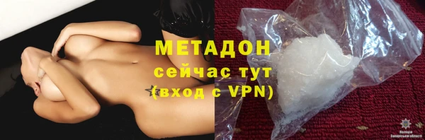 mdpv Абинск