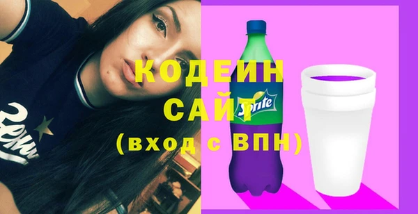 mdpv Абинск