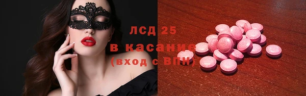 метадон Абаза