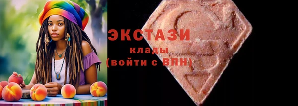 метадон Абаза