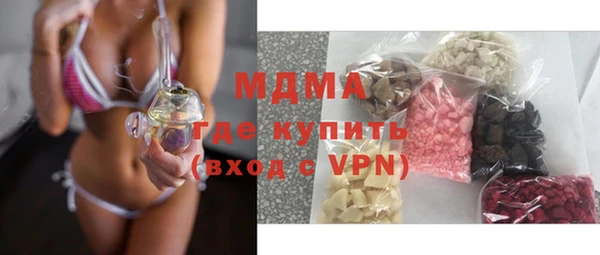 прущая мука Абдулино