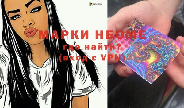mdpv Абинск
