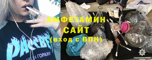 метадон Абаза