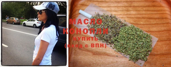 прущая мука Абдулино