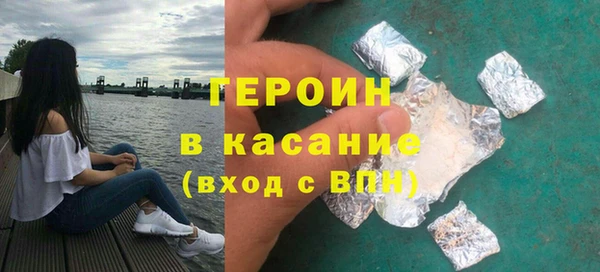 прущая мука Абдулино