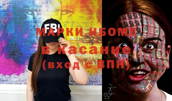 метадон Абаза