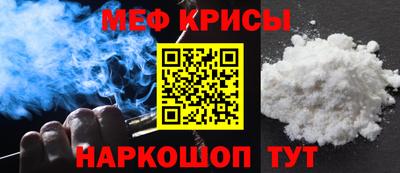 герыч Донецк