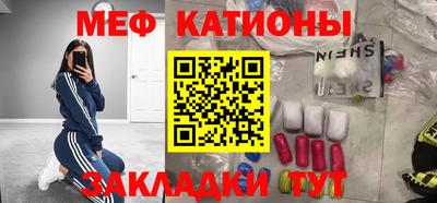 MDMA Premium VHQ Гусев