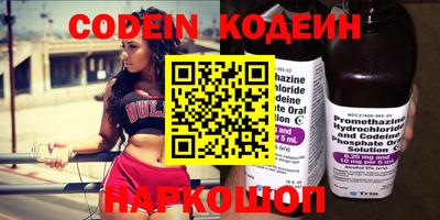 MDMA Premium VHQ Гусев