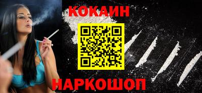 а пвп мука Гусиноозёрск