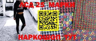MDMA Premium VHQ Гусев