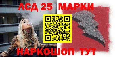 MDMA Premium VHQ Гусев
