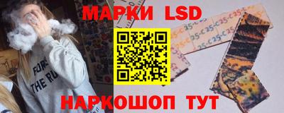 кокаин VHQ Дубна