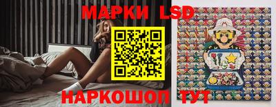 а пвп мука Гусиноозёрск