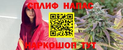герыч Донецк