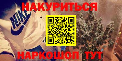 СК Гусь-Хрустальный