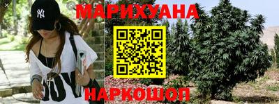 СК Гусь-Хрустальный