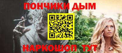 MDMA Premium VHQ Гусев