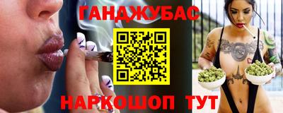 MDMA Premium VHQ Гусев