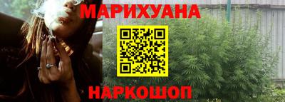 кокаин VHQ Дубна