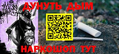 MDMA Premium VHQ Гусев