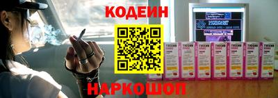 MDMA Premium VHQ Гусев
