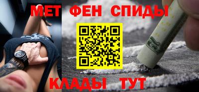 стаф Донской