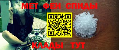 кокаин VHQ Дубна