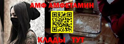 СК Гусь-Хрустальный