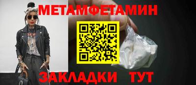 MDMA Premium VHQ Гусев