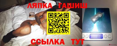 MDMA Premium VHQ Гусев
