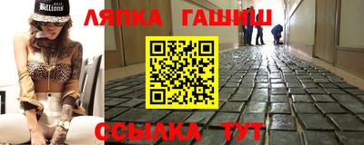 герыч Донецк