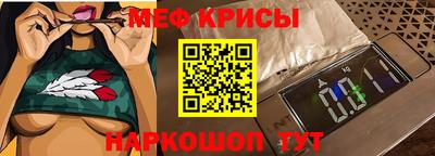 герыч Донецк