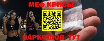 MDMA Premium VHQ Гусев
