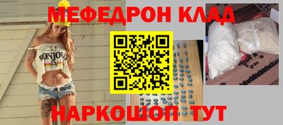 MDMA Premium VHQ Гусев