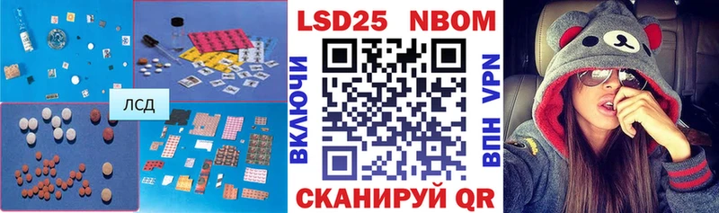 mega ССЫЛКА  Кимовск  ЛСД экстази кислота 