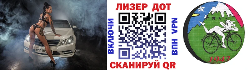 Марки NBOMe 1,5мг  дарнет шоп  дарк нет наркотические препараты  Кимовск 